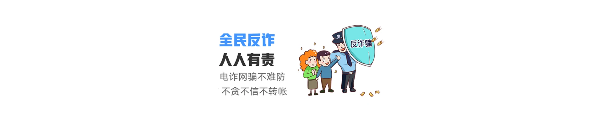 新密市联通宽带